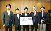 '인센티브 밴드' 동호회, STX 임직원 자원봉사 우수프로그램 선정 게시물의 썸네일 이미지